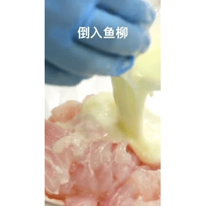 美食菜系做法7796