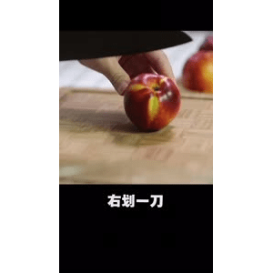 美食菜系做法7811