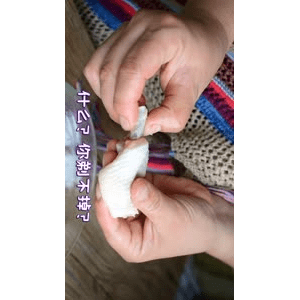 美食菜系做法7815