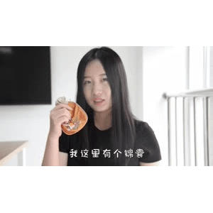 美食菜系做法7841