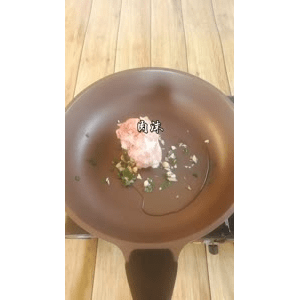 美食菜系做法7902