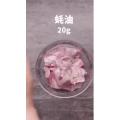 美食菜系做法7904