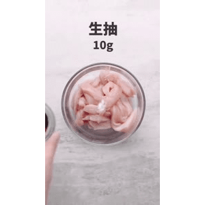 美食菜系做法7907