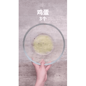 美食菜系做法7929