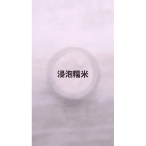 美食菜系做法7934