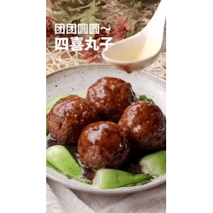 美食菜系做法7938