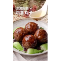 美食菜系做法7938