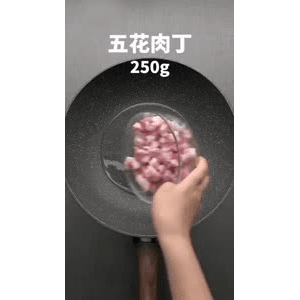 美食菜系做法7950