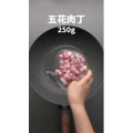 美食菜系做法7950