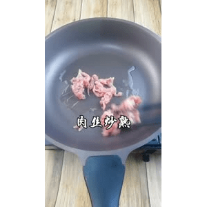 美食菜系做法7966