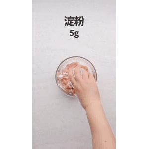 美食菜系做法7973