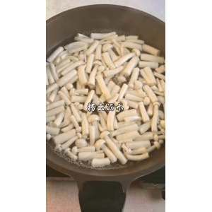 美食菜系做法7974