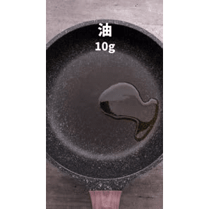 美食菜系做法7977