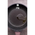 美食菜系做法7977
