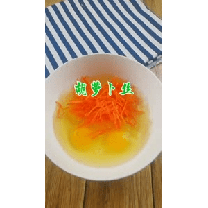 美食菜系做法7980