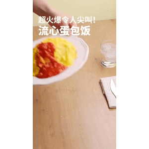 美食菜系做法7995