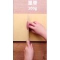 美食菜系做法7999