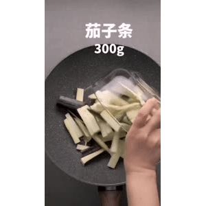 美食菜系做法8008