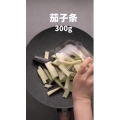 美食菜系做法8008