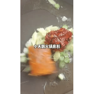 美食菜系做法8021