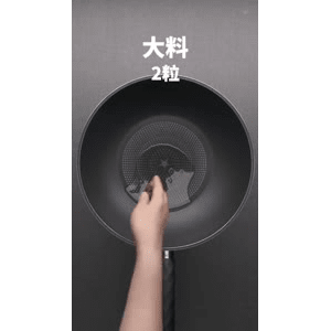 美食菜系做法8027