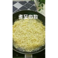 美食菜系做法8035