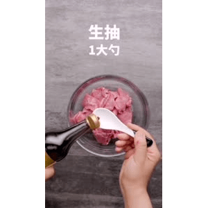 美食菜系做法8065