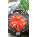 美食菜系做法8077