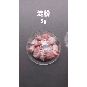 美食菜系做法8088