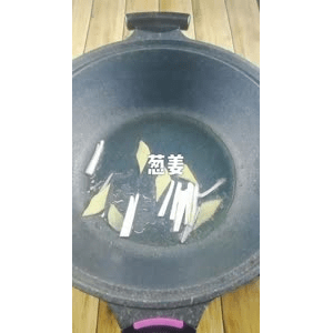 美食菜系做法8090