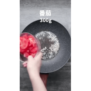 美食菜系做法8100