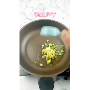 美食菜系做法8101