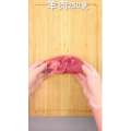 美食菜系做法8145