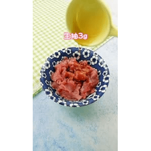 美食菜系做法8161