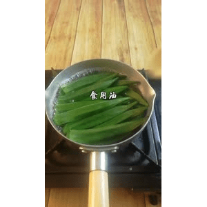 美食菜系做法8191