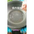 美食菜系做法8209