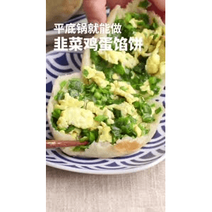 美食菜系做法8231