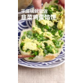 美食菜系做法8231