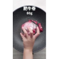 美食菜系做法8232