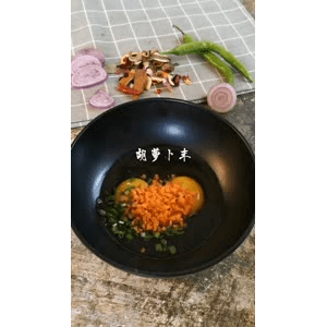 美食菜系做法8235