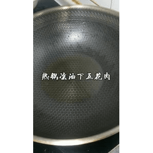 美食菜系做法8385