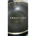美食菜系做法8385