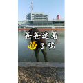 美食菜系做法8388