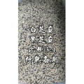 美食菜系做法8391