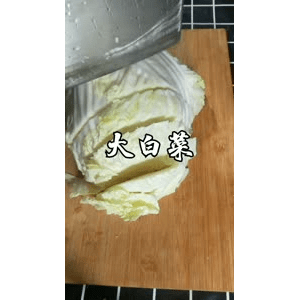 美食菜系做法8394