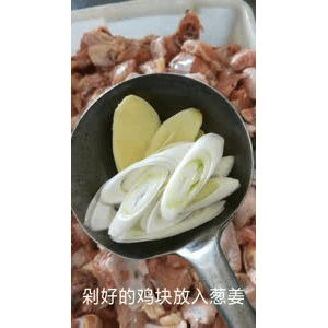 美食菜系做法8396