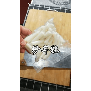 美食菜系做法8413