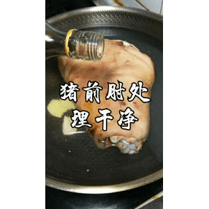 美食菜系做法8420