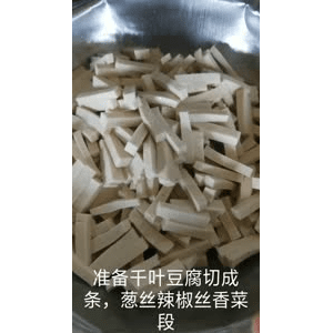 美食菜系做法8421