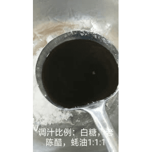 美食菜系做法8425
